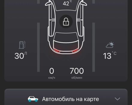 Синій Тойота Камрі, об'ємом двигуна 2.5 л та пробігом 124 тис. км за 23300 $, фото 21 на Automoto.ua