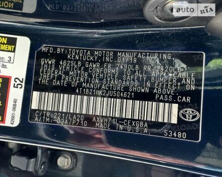 Синий Тойота Камри, объемом двигателя 2.5 л и пробегом 126 тыс. км за 25700 $, фото 37 на Automoto.ua