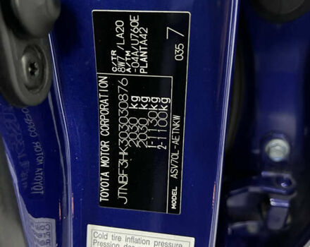 Синій Тойота Камрі, об'ємом двигуна 2.49 л та пробігом 99 тис. км за 24999 $, фото 22 на Automoto.ua