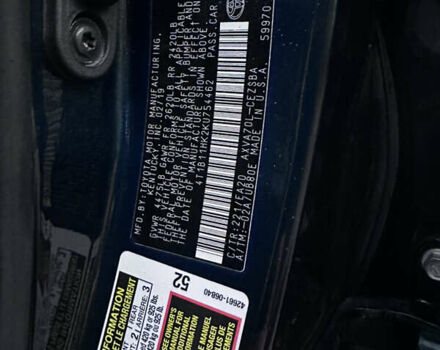 Синій Тойота Камрі, об'ємом двигуна 2.49 л та пробігом 100 тис. км за 19000 $, фото 25 на Automoto.ua