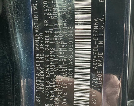 Синий Тойота Камри, объемом двигателя 2.49 л и пробегом 198 тыс. км за 19700 $, фото 43 на Automoto.ua