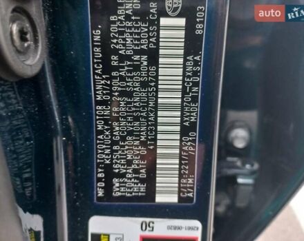 Тойота Камри 2021 в Запорожье на Automoto.ua Зеленый Тойота Камри, объемом двигателя 2.49 л и пробегом 115 тыс. км за 26500 $, фото 16 на Automoto.ua