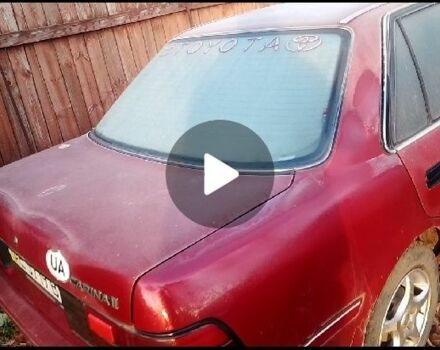 Червоний Тойота Каріна, об'ємом двигуна 0 л та пробігом 380 тис. км за 900 $, фото 1 на Automoto.ua