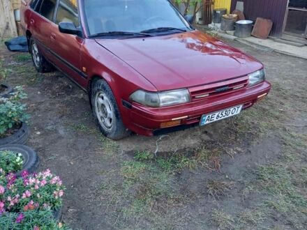 Тойота Карина 1990 в Павлограде на Automoto.ua Красный Тойота Карина, объемом двигателя 2 л и пробегом 327 тыс. км за 55000 $, фото 1 на Automoto.ua