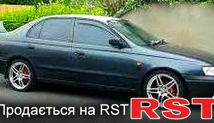 Тойота Карина 1996 в Одессе на Automoto.ua Тойота Карина, объемом двигателя 2 л и пробегом 0 тыс. км за 3100 $, фото 1 на Automoto.ua