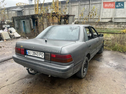 Тойота Карина 1989 в Вышгороде на Automoto.ua Серый Тойота Карина, объемом двигателя 2 л и пробегом 200 тыс. км за 500 $, фото 1 на Automoto.ua