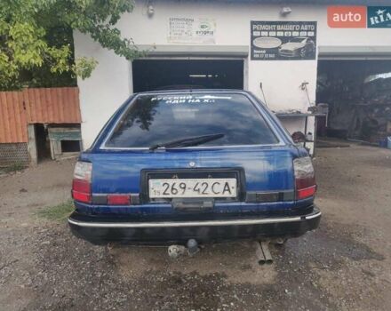 Синий Тойота Карина, объемом двигателя 2 л и пробегом 250 тыс. км за 900 $, фото 1 на Automoto.ua