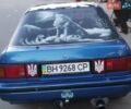 Синий Тойота Карина, объемом двигателя 1.6 л и пробегом 560 тыс. км за 2200 $, фото 1 на Automoto.ua