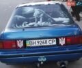Синий Тойота Карина, объемом двигателя 1.6 л и пробегом 560 тыс. км за 2200 $, фото 1 на Automoto.ua