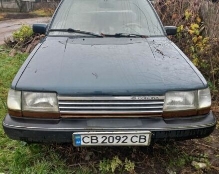 Зеленый Тойота Карина, объемом двигателя 2 л и пробегом 270 тыс. км за 1150 $, фото 1 на Automoto.ua