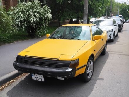Тойота Селіка 1987 у Києві на Automoto.ua Жовтий Тойота Селіка, об'ємом двигуна 0 л та пробігом 450 тис. км за 2000 $, фото 1 на Automoto.ua