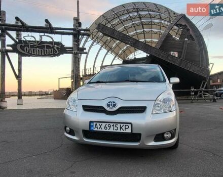Серый Тойота Королла Версо, объемом двигателя 2.2 л и пробегом 197 тыс. км за 7300 $, фото 26 на Automoto.ua
