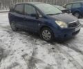 Синій Тойота Королла Версо, об'ємом двигуна 1.6 л та пробігом 233 тис. км за 4450 $, фото 1 на Automoto.ua