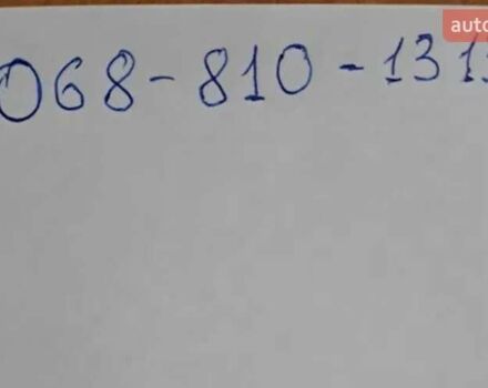 Синий Тойота Королла Версо, объемом двигателя 1.79 л и пробегом 141 тыс. км за 6500 $, фото 5 на Automoto.ua