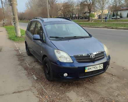 Синій Тойота Королла Версо, об'ємом двигуна 0 л та пробігом 260 тис. км за 2300 $, фото 1 на Automoto.ua