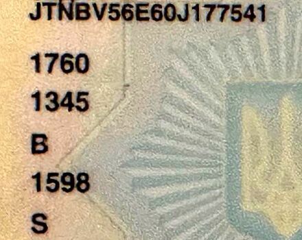 Білий Тойота Королла, об'ємом двигуна 1.6 л та пробігом 171 тис. км за 10300 $, фото 3 на Automoto.ua