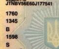 Белый Тойота Королла, объемом двигателя 1.6 л и пробегом 171 тыс. км за 10300 $, фото 3 на Automoto.ua