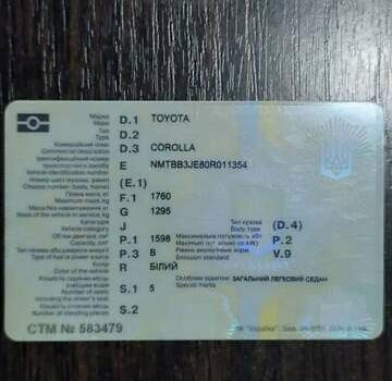 Белый Тойота Королла, объемом двигателя 1.6 л и пробегом 160 тыс. км за 9300 $, фото 16 на Automoto.ua