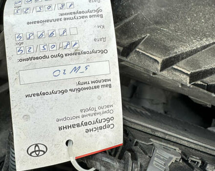Білий Тойота Королла, об'ємом двигуна 1.33 л та пробігом 101 тис. км за 9999 $, фото 15 на Automoto.ua