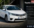 Білий Тойота Королла, об'ємом двигуна 1.33 л та пробігом 220 тис. км за 6900 $, фото 1 на Automoto.ua