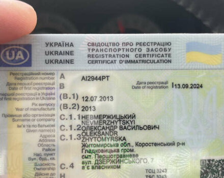 Білий Тойота Королла, об'ємом двигуна 1.6 л та пробігом 141 тис. км за 9800 $, фото 27 на Automoto.ua