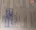 Белый Тойота Королла, объемом двигателя 1.6 л и пробегом 110 тыс. км за 15200 $, фото 3 на Automoto.ua