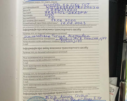 Белый Тойота Королла, объемом двигателя 1.6 л и пробегом 103 тыс. км за 16300 $, фото 54 на Automoto.ua