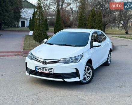 Белый Тойота Королла, объемом двигателя 1.33 л и пробегом 147 тыс. км за 9850 $, фото 1 на Automoto.ua