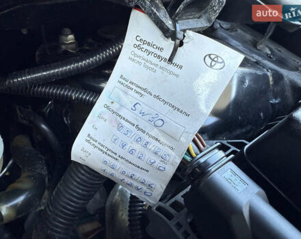 Черный Тойота Королла, объемом двигателя 1.6 л и пробегом 147 тыс. км за 6999 $, фото 92 на Automoto.ua