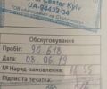 Чорний Тойота Королла, об'ємом двигуна 1.3 л та пробігом 145 тис. км за 10500 $, фото 13 на Automoto.ua
