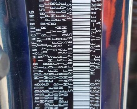 Черный Тойота Королла, объемом двигателя 1.8 л и пробегом 82 тыс. км за 2900 $, фото 11 на Automoto.ua