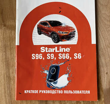 Черный Тойота Королла, объемом двигателя 1.6 л и пробегом 35 тыс. км за 19100 $, фото 25 на Automoto.ua