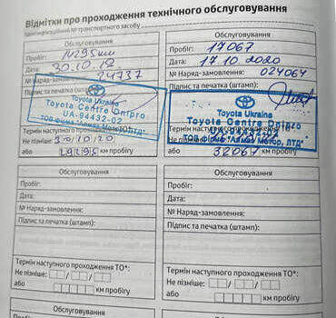 Черный Тойота Королла, объемом двигателя 1.6 л и пробегом 35 тыс. км за 19100 $, фото 26 на Automoto.ua