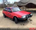 Червоний Тойота Королла, об'ємом двигуна 1.5 л та пробігом 0 тис. км за 1250 $, фото 1 на Automoto.ua