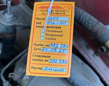 Красный Тойота Королла, объемом двигателя 1.6 л и пробегом 383 тыс. км за 1200 $, фото 18 на Automoto.ua