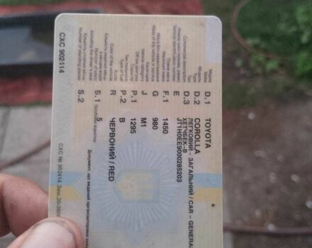 Красный Тойота Королла, объемом двигателя 1.3 л и пробегом 300 тыс. км за 649 $, фото 22 на Automoto.ua