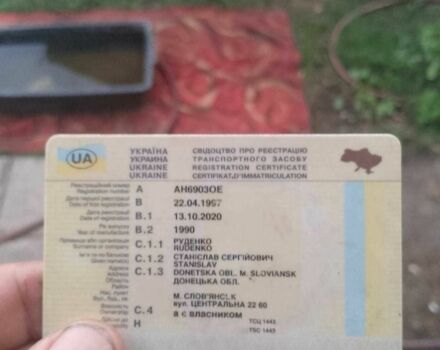 Красный Тойота Королла, объемом двигателя 1.3 л и пробегом 300 тыс. км за 649 $, фото 21 на Automoto.ua