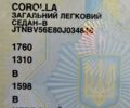 Красный Тойота Королла, объемом двигателя 1.6 л и пробегом 169 тыс. км за 7200 $, фото 1 на Automoto.ua