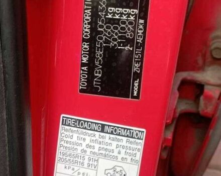 Червоний Тойота Королла, об'ємом двигуна 1.6 л та пробігом 229 тис. км за 5300 $, фото 9 на Automoto.ua