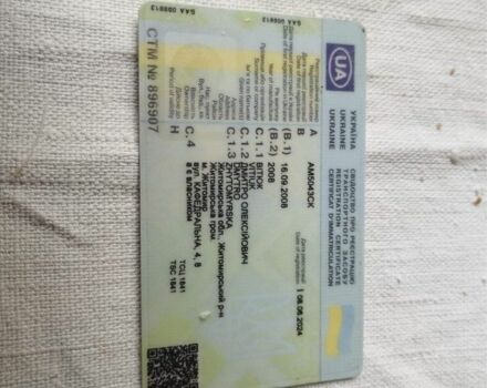 Червоний Тойота Королла, об'ємом двигуна 1.6 л та пробігом 130 тис. км за 6400 $, фото 5 на Automoto.ua