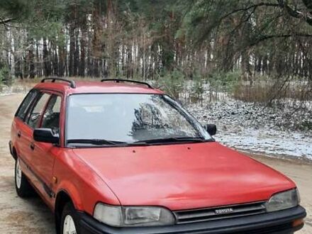 Тойота Королла 1989 в Кременчуге на Automoto.ua Красный Тойота Королла, объемом двигателя 1.84 л и пробегом 380 тыс. км за 1500 $, фото 1 на Automoto.ua