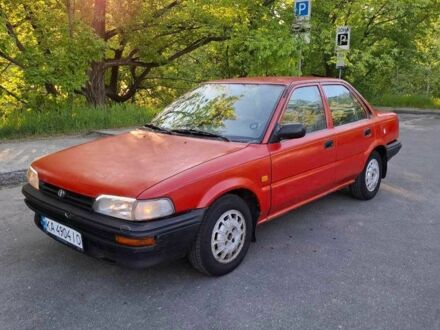 Тойота Королла 1991 в Киеве на Automoto.ua Красный Тойота Королла, объемом двигателя 1.8 л и пробегом 612 тыс. км за 1570 $, фото 1 на Automoto.ua
