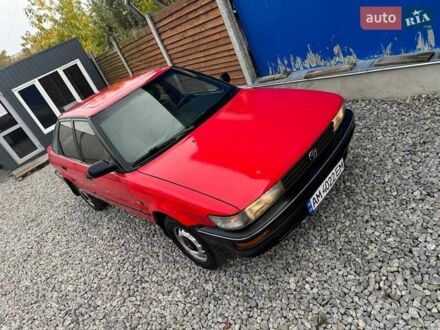 Тойота Королла 1992 в Бердичеве на Automoto.ua Красный Тойота Королла, объемом двигателя 1.3 л и пробегом 270 тыс. км за 1500 $, фото 1 на Automoto.ua