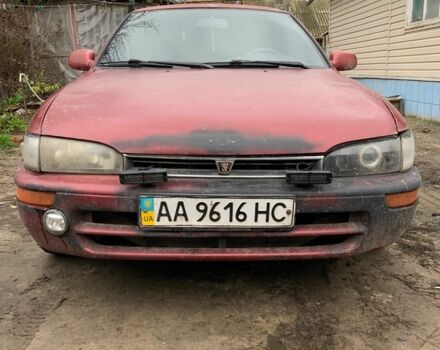 Красный Тойота Королла, объемом двигателя 1.3 л и пробегом 400 тыс. км за 1531 $, фото 1 на Automoto.ua