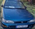 Тойота Королла, объемом двигателя 1.3 л и пробегом 200 тыс. км за 1200 $, фото 1 на Automoto.ua