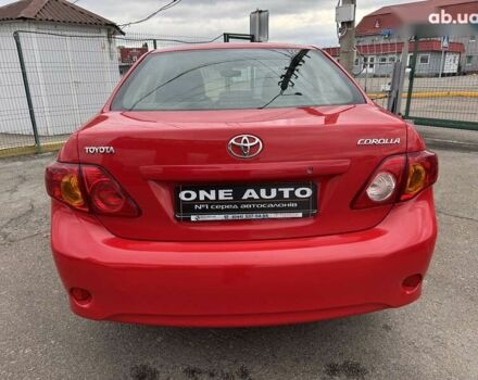 Тойота Королла, объемом двигателя 1.6 л и пробегом 200 тыс. км за 6990 $, фото 6 на Automoto.ua