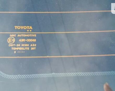 Тойота Королла, об'ємом двигуна 1.33 л та пробігом 104 тис. км за 11800 $, фото 13 на Automoto.ua