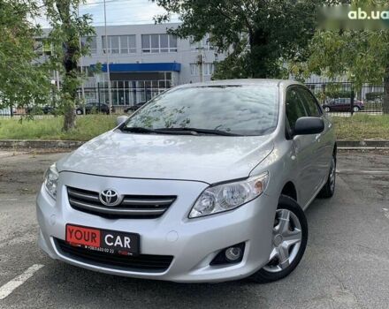 Тойота Королла, объемом двигателя 0 л и пробегом 220 тыс. км за 5500 $, фото 1 на Automoto.ua