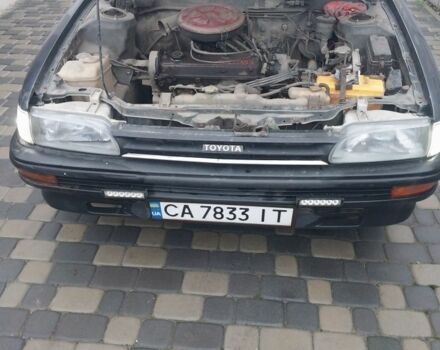 Серый Тойота Королла, объемом двигателя 1.3 л и пробегом 380 тыс. км за 1184 $, фото 7 на Automoto.ua