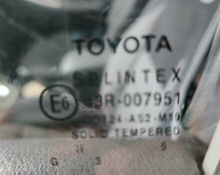 Серый Тойота Королла, объемом двигателя 1.36 л и пробегом 284 тыс. км за 5200 $, фото 16 на Automoto.ua